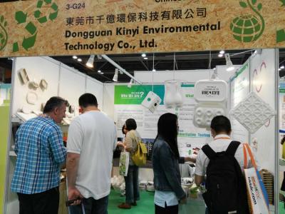 HongKong Packaging Exhibition